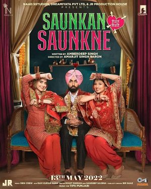 فيلم Saunkan Saunkne 2022 مترجم اون لاين