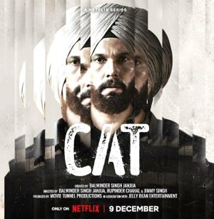 مسلسل CAT مترجم