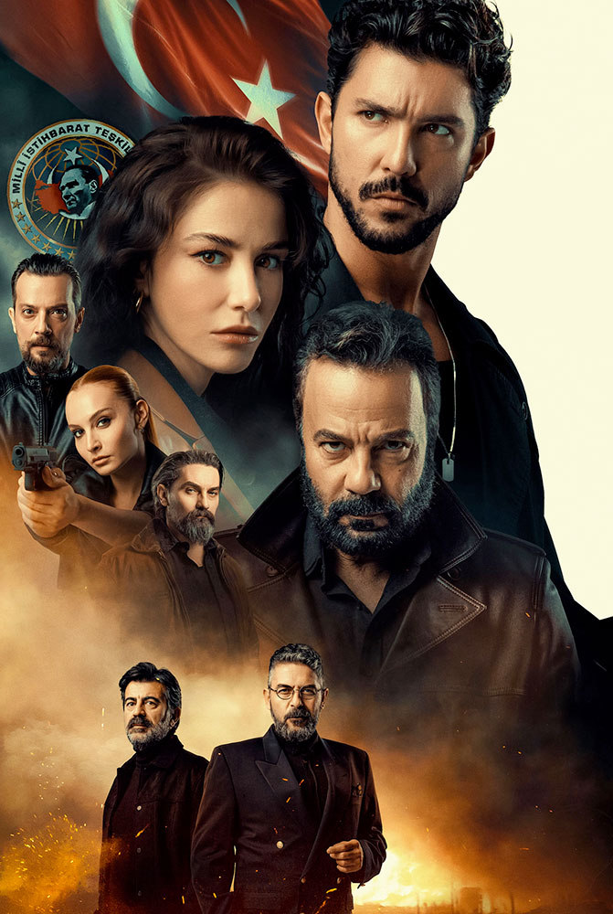 مسلسل سيباهي مترجم