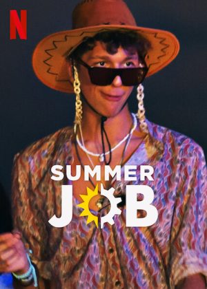 مسلسل Summer Job مترجم