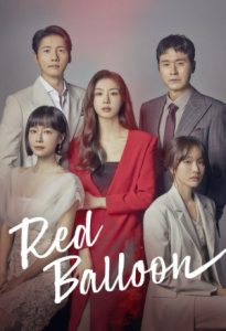 مسلسل Red Balloon مترجم