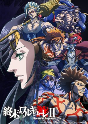 انمي Shuumatsu no Walküre مترجم
