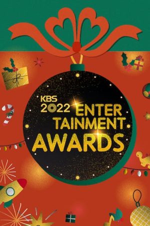 حفل KBS Entertainment Awards مترجم