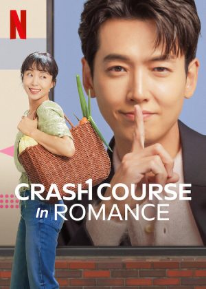 مسلسل Crash Course in Romance مترجم