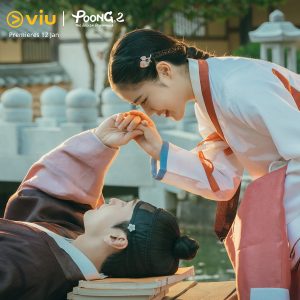 مسلسل Poong, the Joseon Psychiatrist مترجم