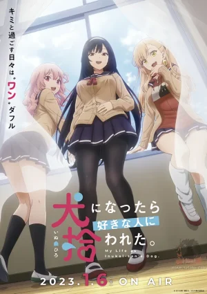 انمي Inu ni Nattara Suki na Hito ni Hirowareta مترجم