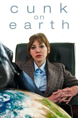مسلسل Cunk on Earth مترجم
