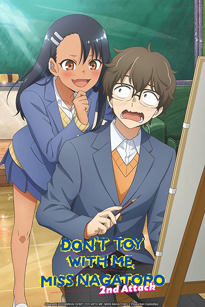 انمي Ijiranaide, Nagatoro-san مترجم