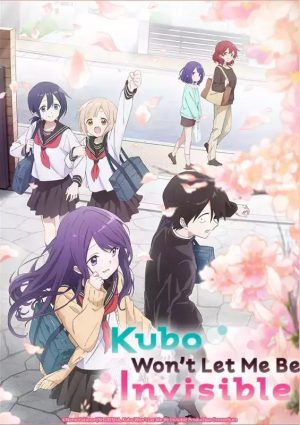 انمي Kubo-san wa Mob wo Yurusanai مترجم