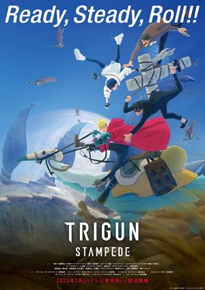 انمي Trigun Stampede مترجم