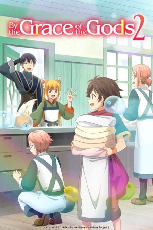 انمي Kami-tachi ni Hirowareta Otoko مترجم