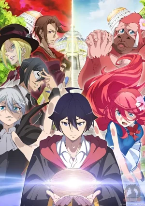 انمي Shinka no Mi مترجم