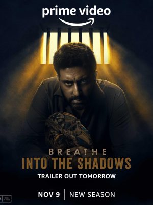مسلسل Breathe: Into the Shadows مترجم
