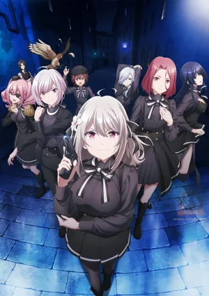 انمي Spy Kyoushitsu مترجم