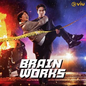 مسلسل Brain Cooperation مترجم