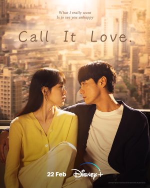 مسلسل يطلق عليه الحب Call It Love الحلقة 16 والاخيرة