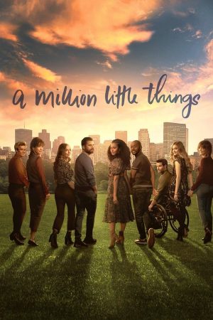 مسلسل A Million Little Things مترجم