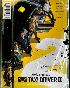 مسلسل Taxi Driver مترجم