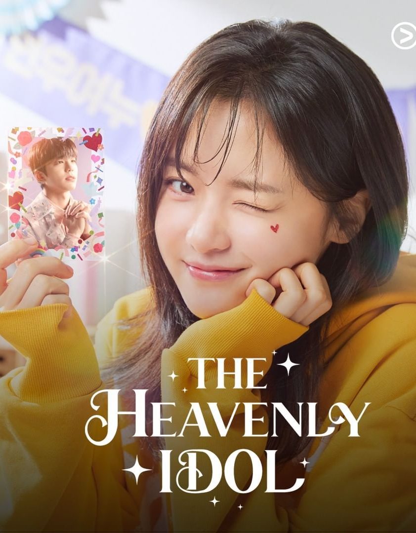 مسلسل The Heavenly Idol مترجم