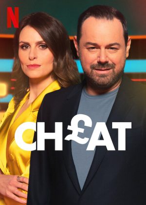 برنامج Cheat مترجم
