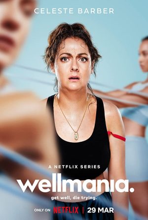 مسلسل Wellmania مترجم