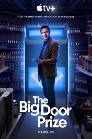 مسلسل The Big Door Prize مترجم