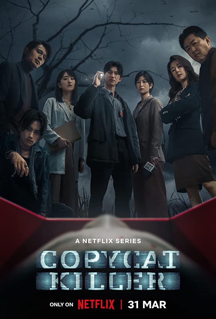 مسلسل Copycat Killer مترجم