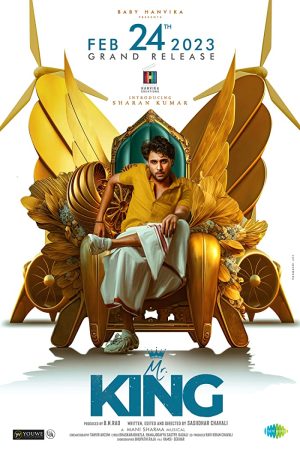 فيلم Mr King 2023 مترجم اون لاين
