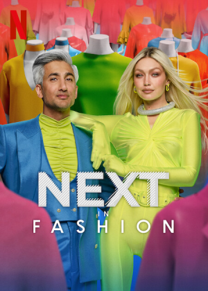 برنامج Next in Fashion مترجم