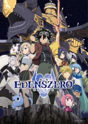 انمي Edens Zero مترجم