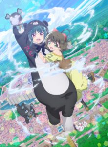 انمي Kuma Kuma Kuma Bear مترجم