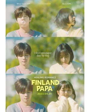 مسلسل Finland Papa مترجم