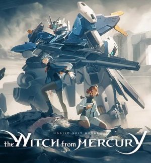 انمي Mobile Suit Gundam: The Witch from Mercury مترجم