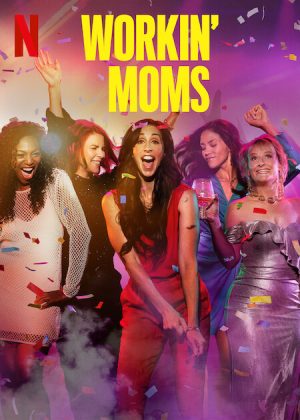 مسلسل Workin Moms مترجم