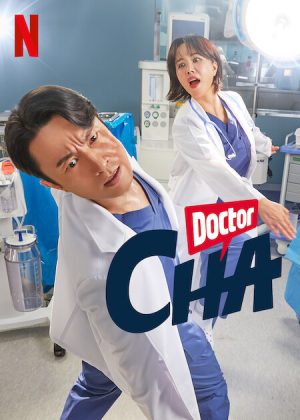 مسلسل Doctor Cha مترجم