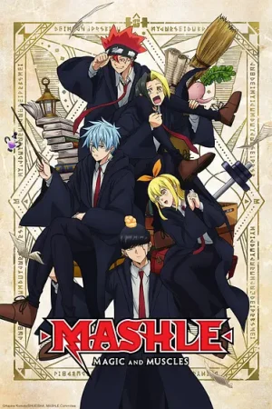 انمي Mashle مترجم