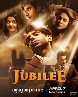مسلسل Jubilee مترجم