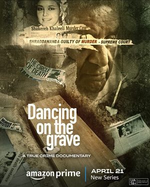 مسلسل Dancing on the Grave مترجم