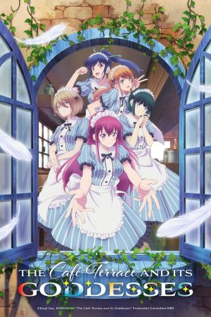 انمي Megami no Café Terrace مترجم