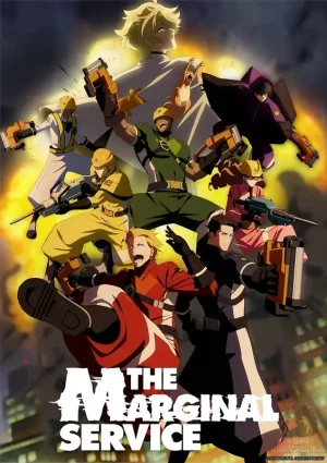 انمي The Marginal Service مترجم