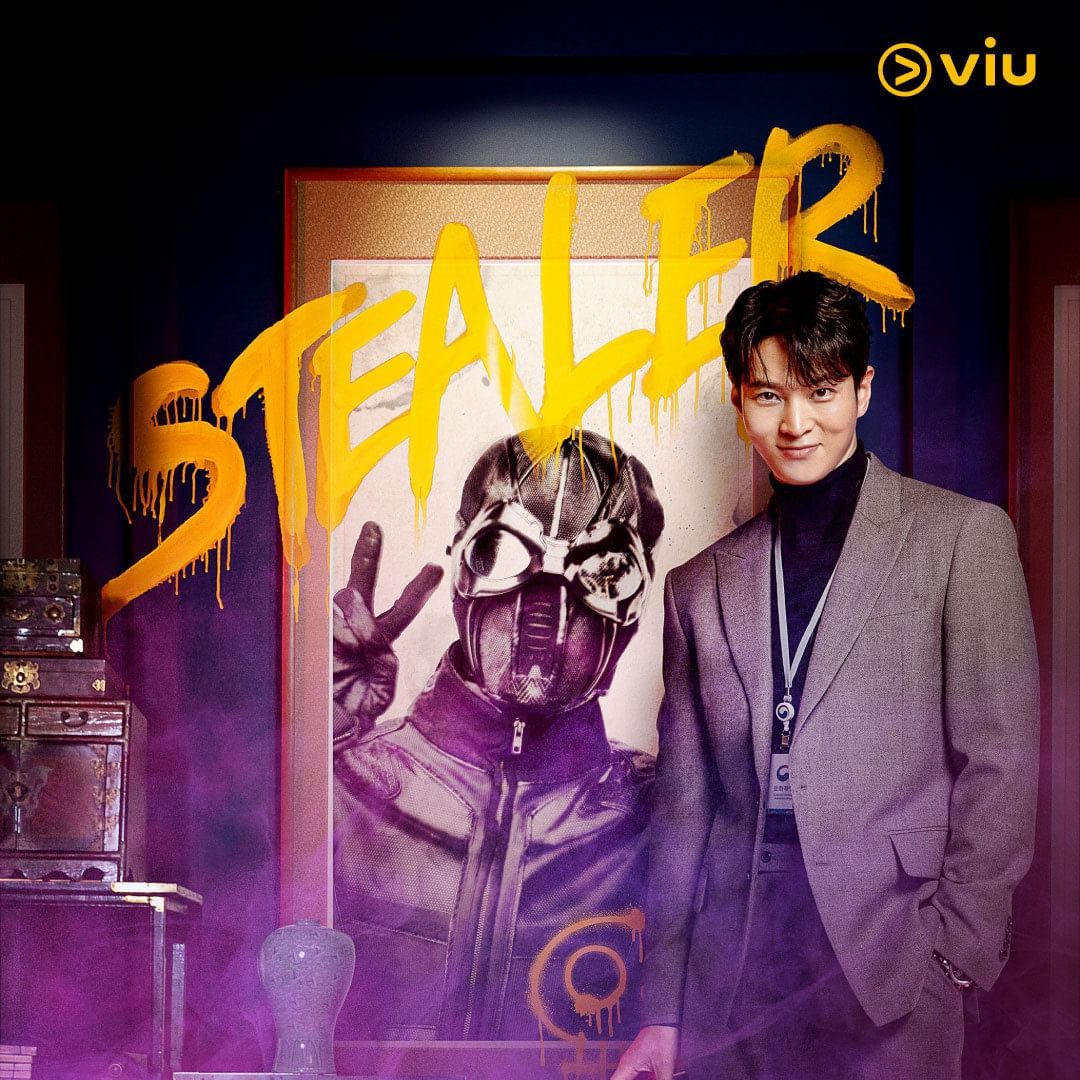 مسلسل Stealer: The Treasure Keeper مترجم
