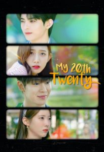 مسلسل My 20th Twenty مترجم