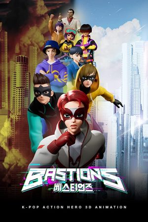 انمي Bastions مترجم