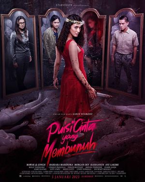 فيلم Puisi Cinta yang Membunuh 2022 مترجم اون لاين
