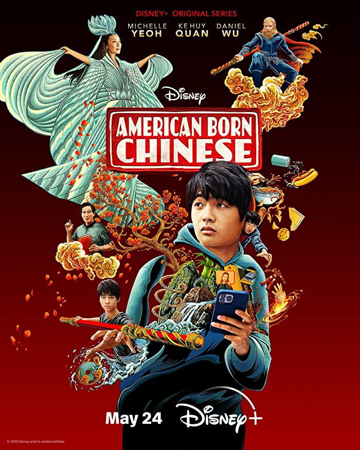 مسلسل American Born Chinese مترجم