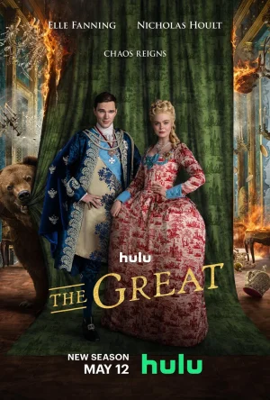 مسلسل The Great مترجم