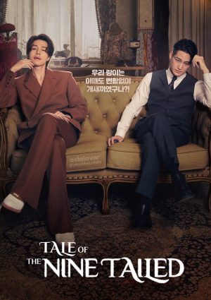 مسلسل Tale of the Nine-Tailed مترجم
