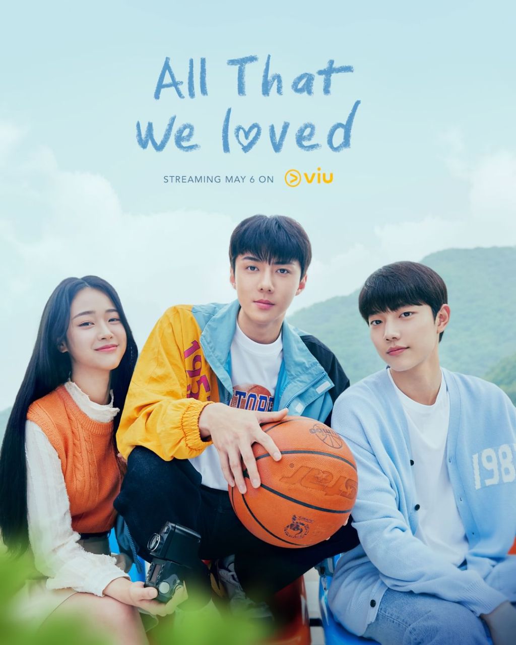 مسلسل All That We Loved مترجم