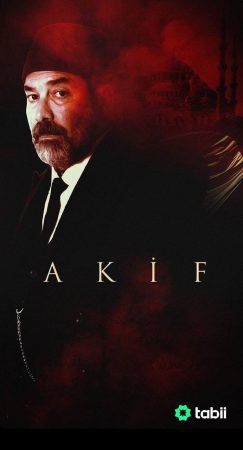 مسلسل عاكف مترجم