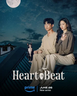مسلسل Heartbeat مترجم
